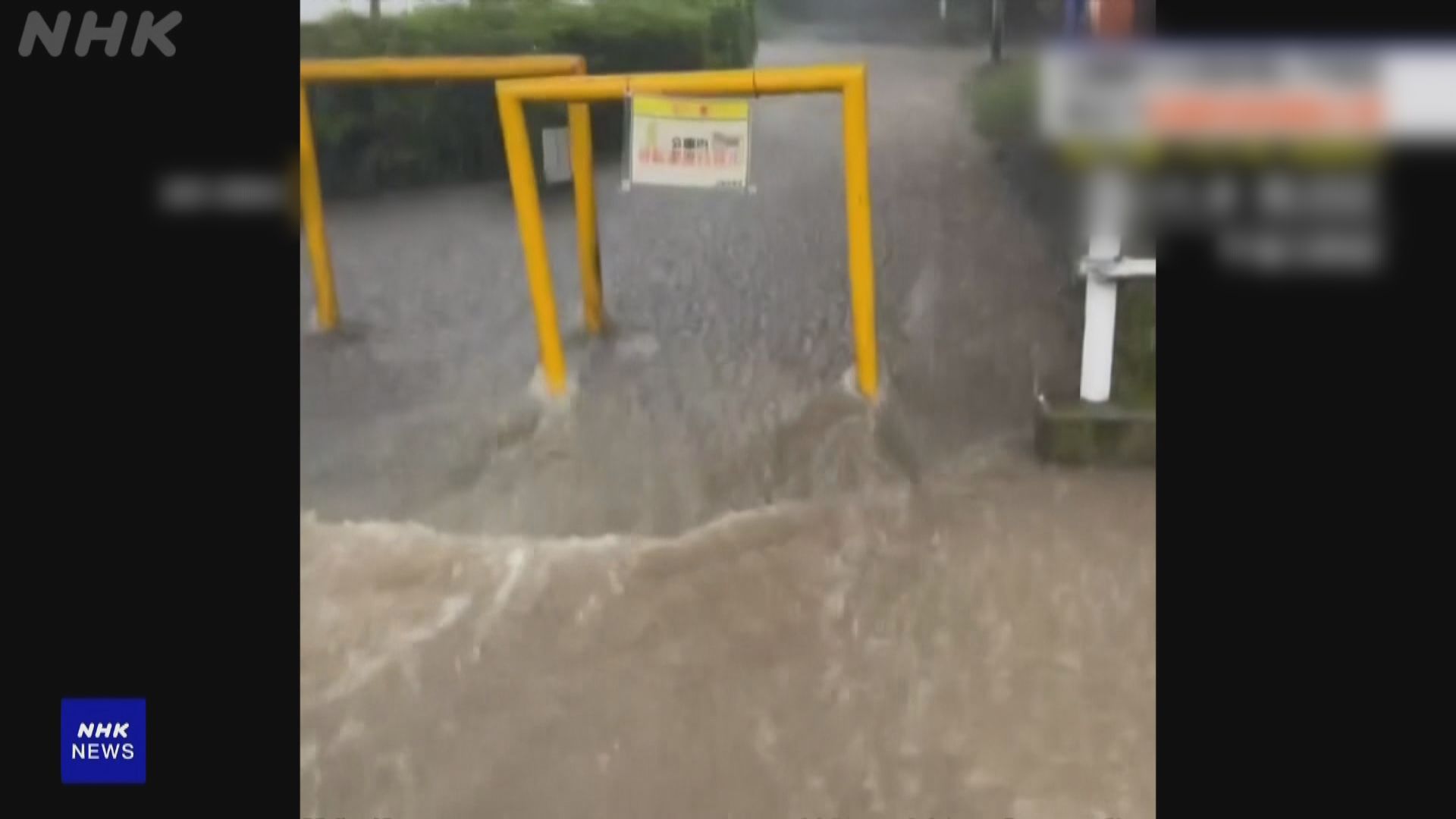 日本埼玉縣一小時降雨量達110毫米　氣象廳發破紀錄大雨警報