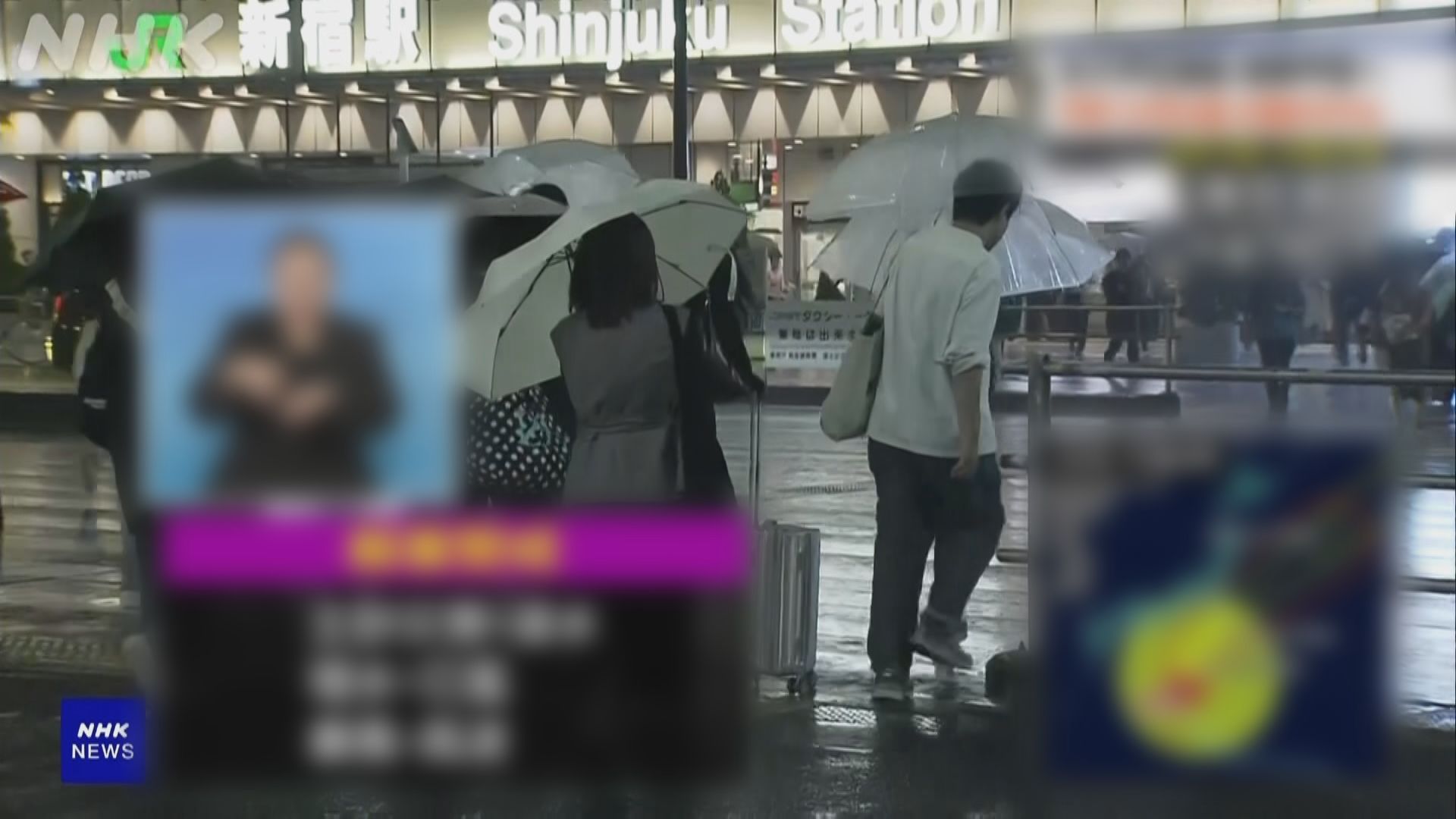 颱風「杜鵑」逼近日本東部　料未來兩日關東大雨