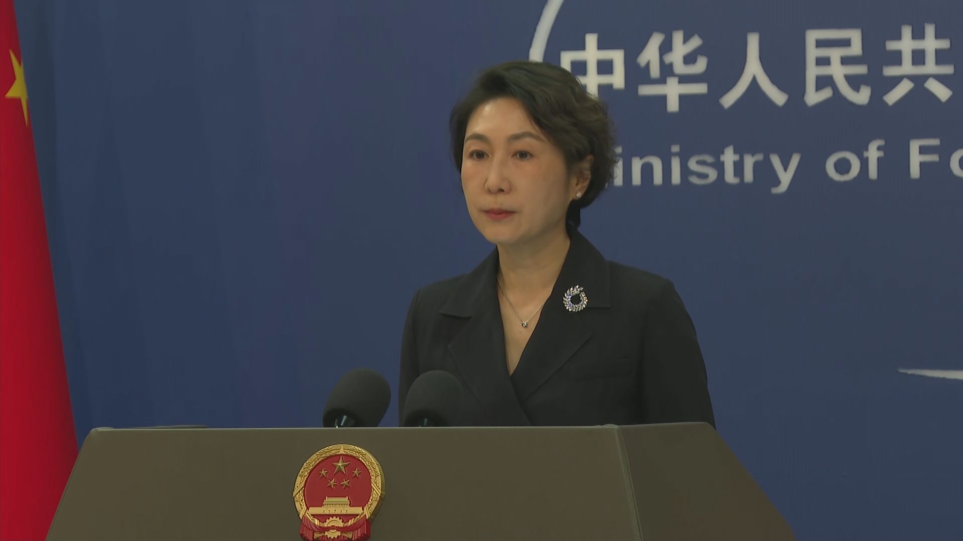 日本據報最快年尾用盡關鍵稀土釔　中方：依法依規對日本實施出口管制
