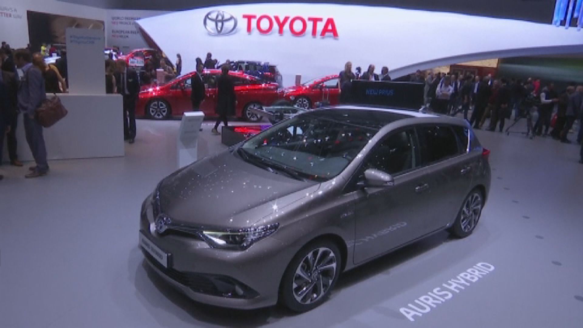 豐田全球回收243萬輛混燃車