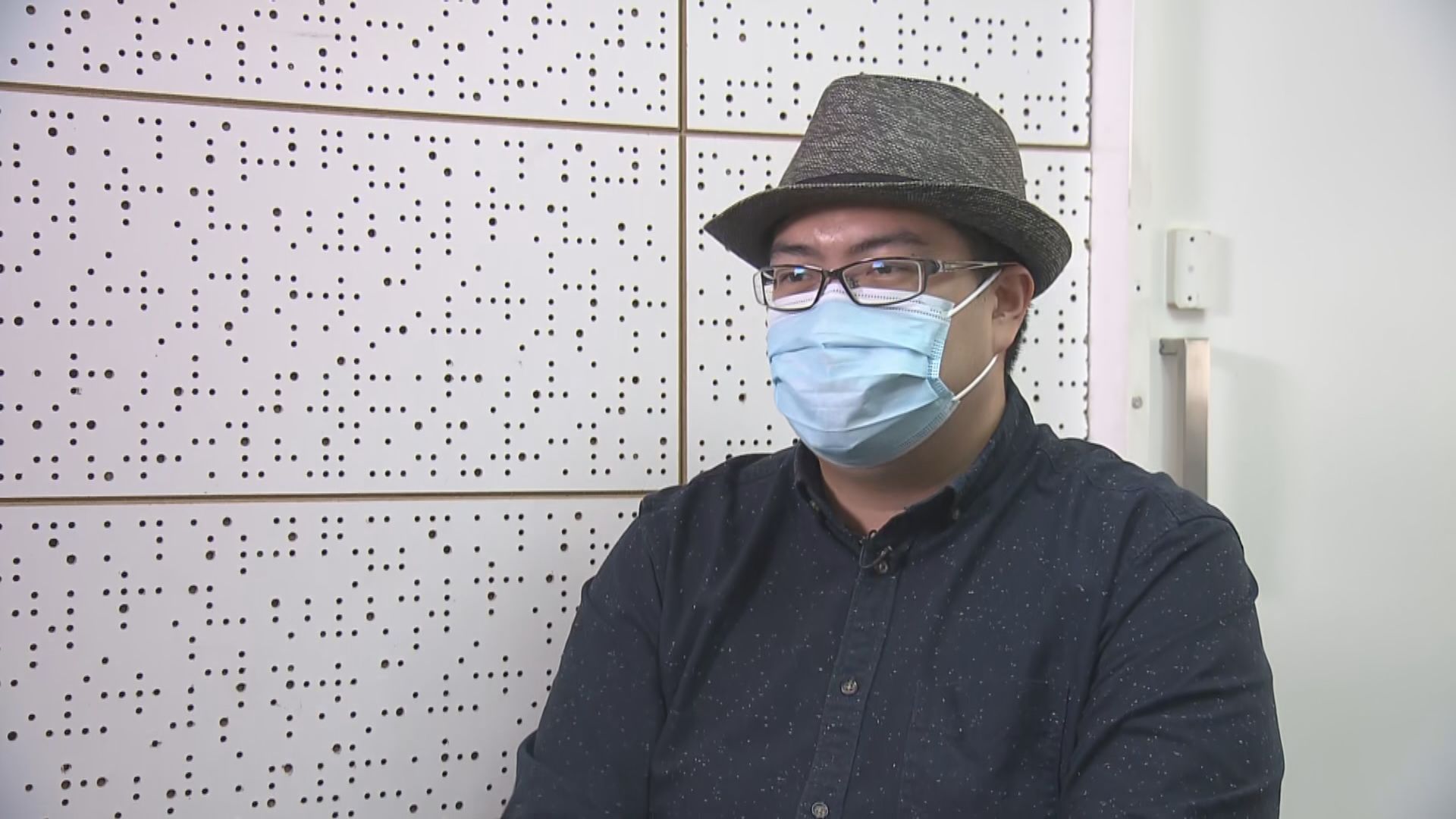 有確診的香港乘客家屬認為包機安排太遲