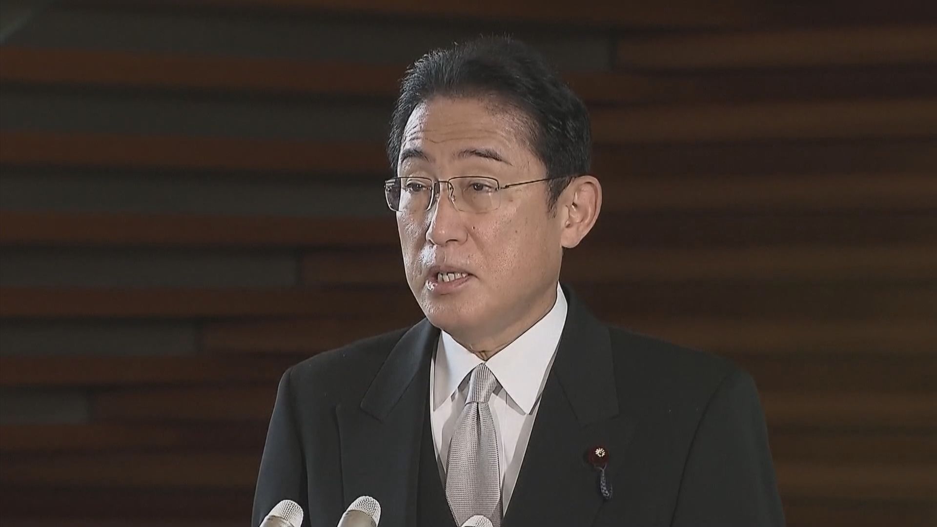 岸田文雄就內閣大臣相繼辭職深表歉意