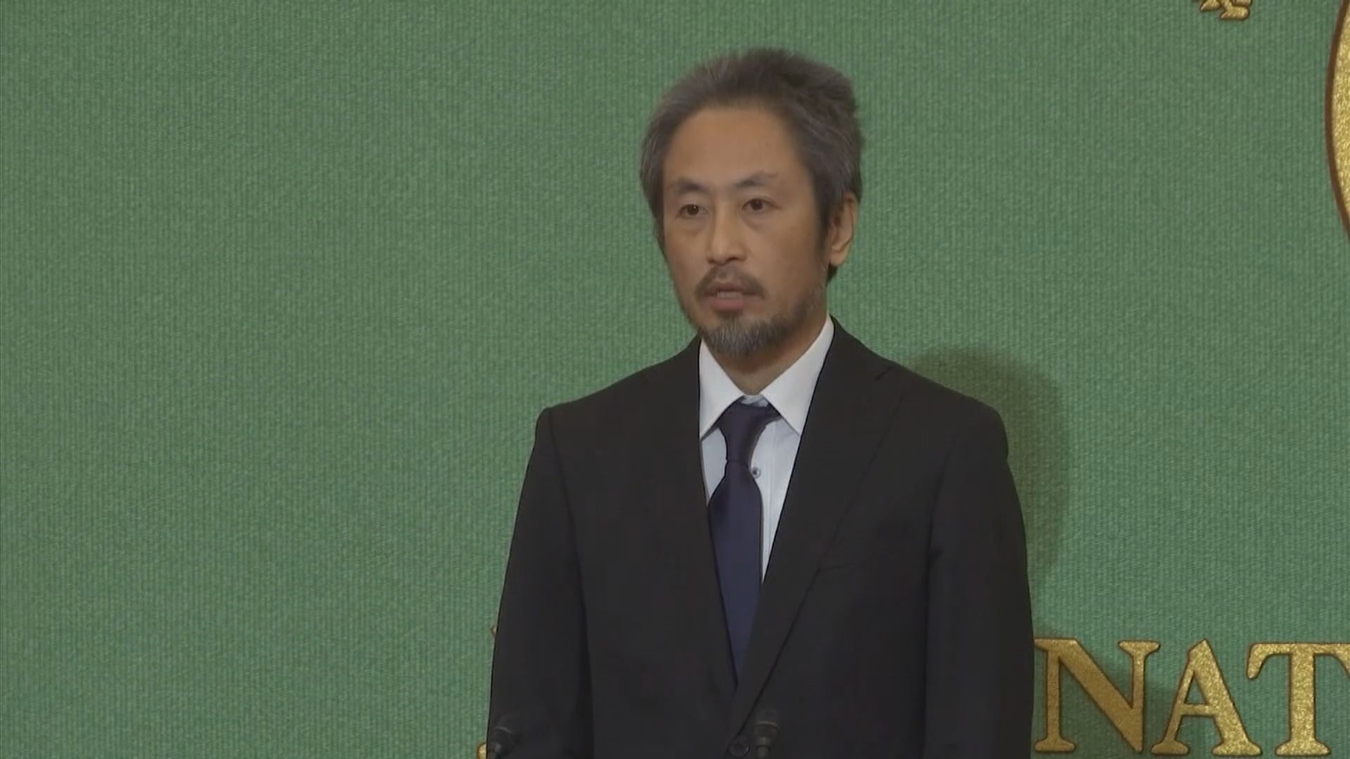 安田純平：赴敘利亞被囚是自作自受