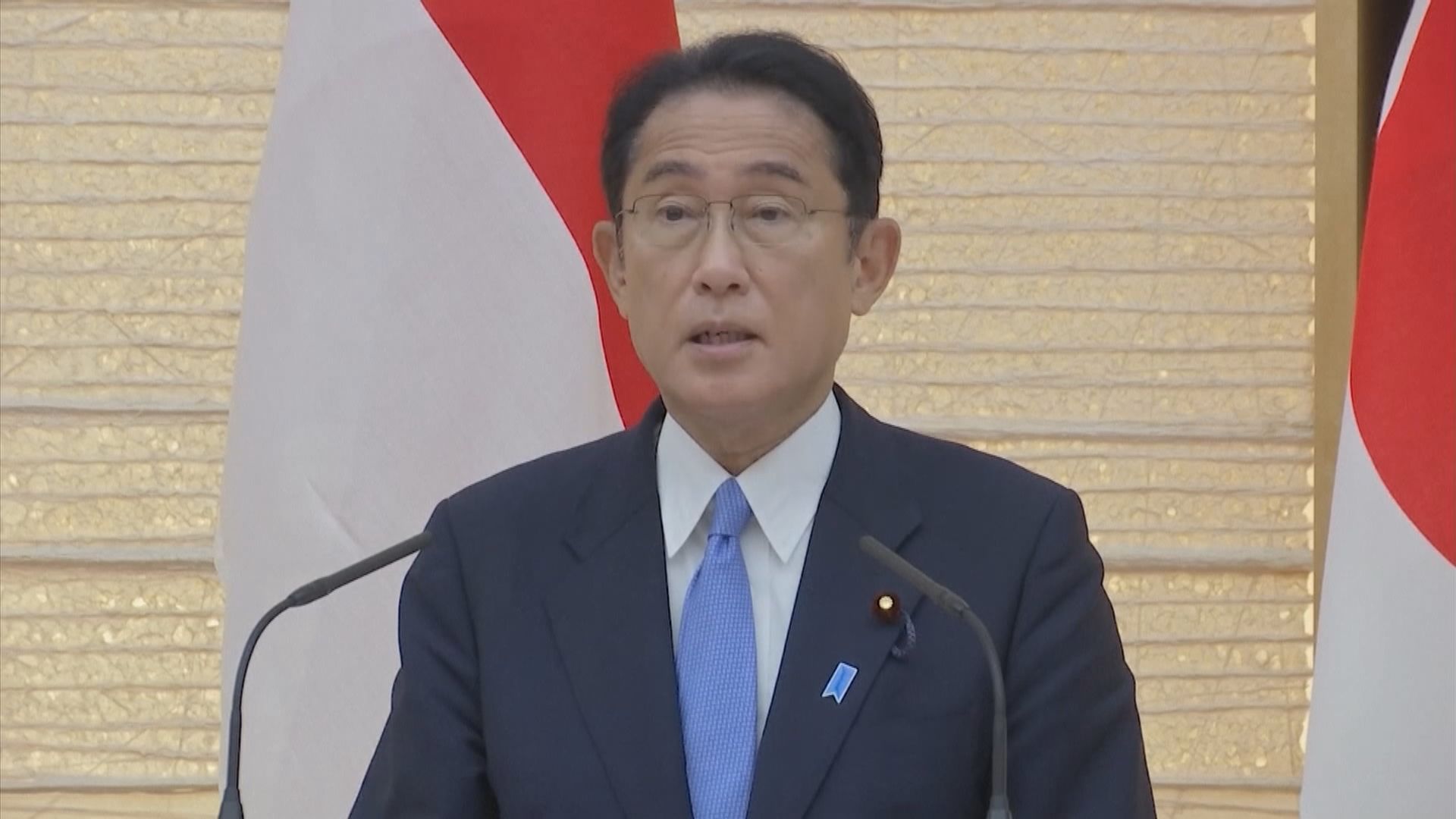 日揆：徹查新內閣成員與「統一教」關係