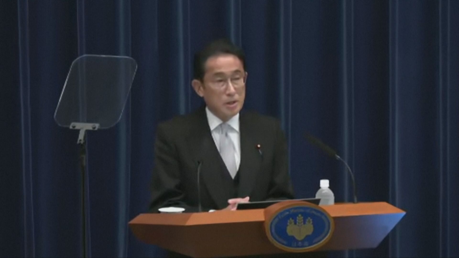 岸田：邀富經驗專家入閣應對數十年來最嚴峻挑戰