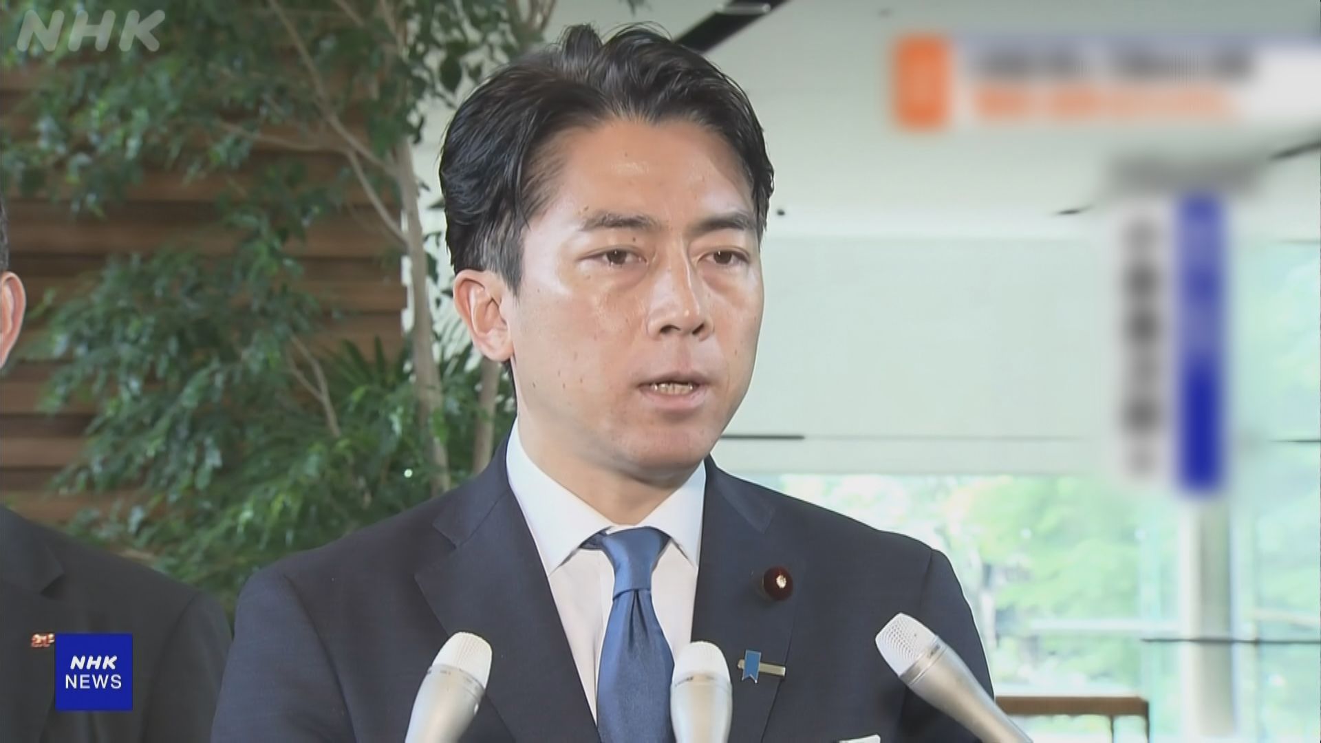 日本捱貴米｜曾稱「從不買米」日本農相江藤拓辭職　小泉進次郎接任