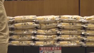 日本米貴｜政府最快月內禁止轉賣大米　違者可囚一年