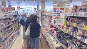 日本米貴｜米價連續三周回落　5公斤米仍售逾200港元