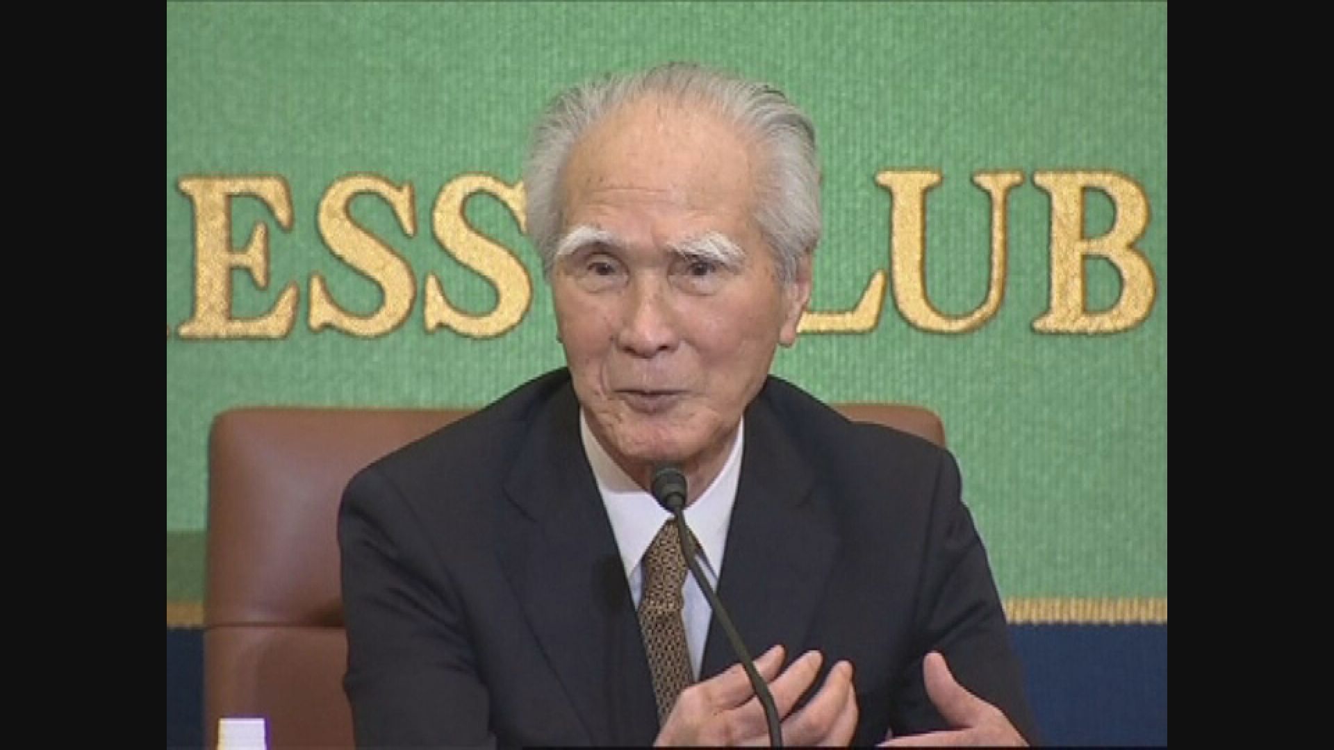 日本前首相村山富市逝世享年101歲　外交部：他對中日友好事業貢獻將被永遠銘記