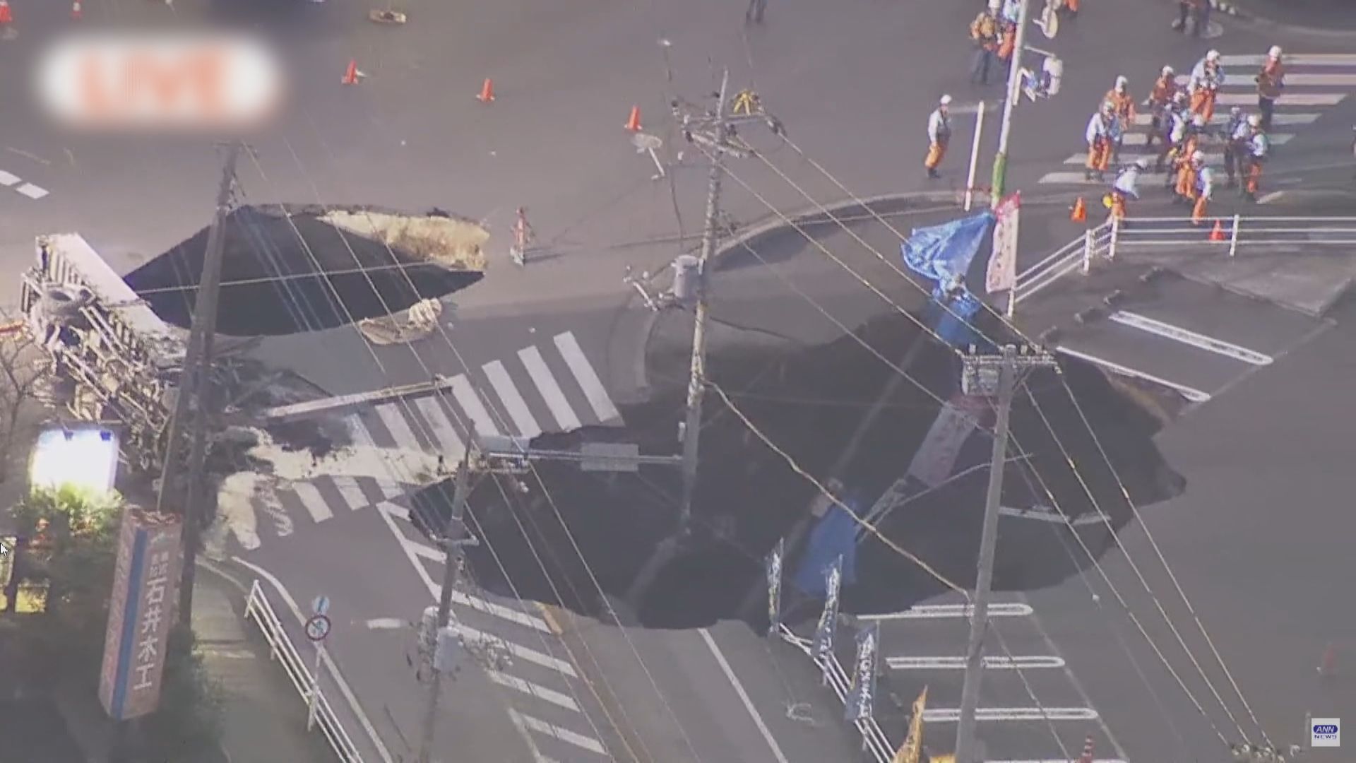 日本埼玉縣馬路路陷擴大　料因地下水管破損　泥沙被沖走掏空地基肇禍