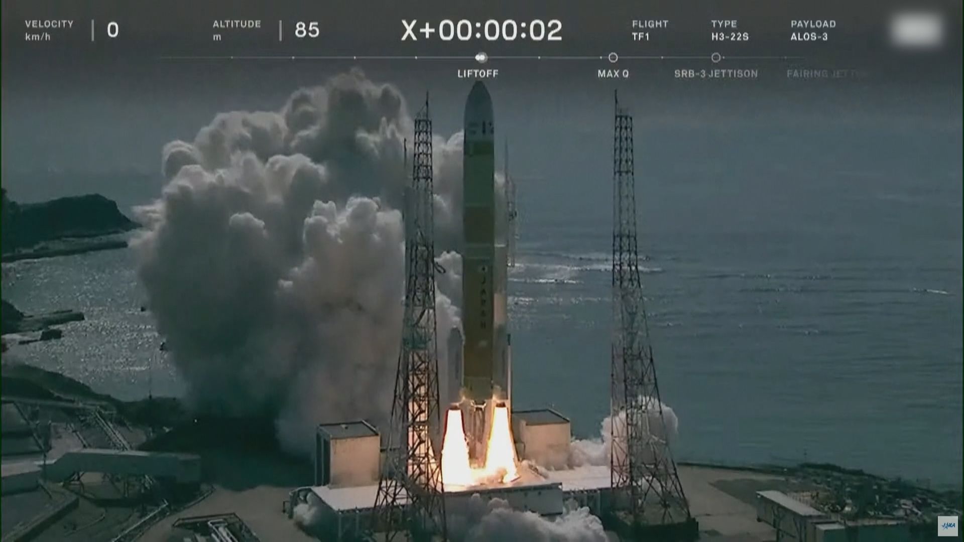 日本火箭發射失敗　殘骸預計墜落菲律賓以東海域