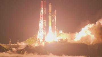 日本運載火箭H2A完成最後一次發射　成功將地球觀測衛星送入軌道