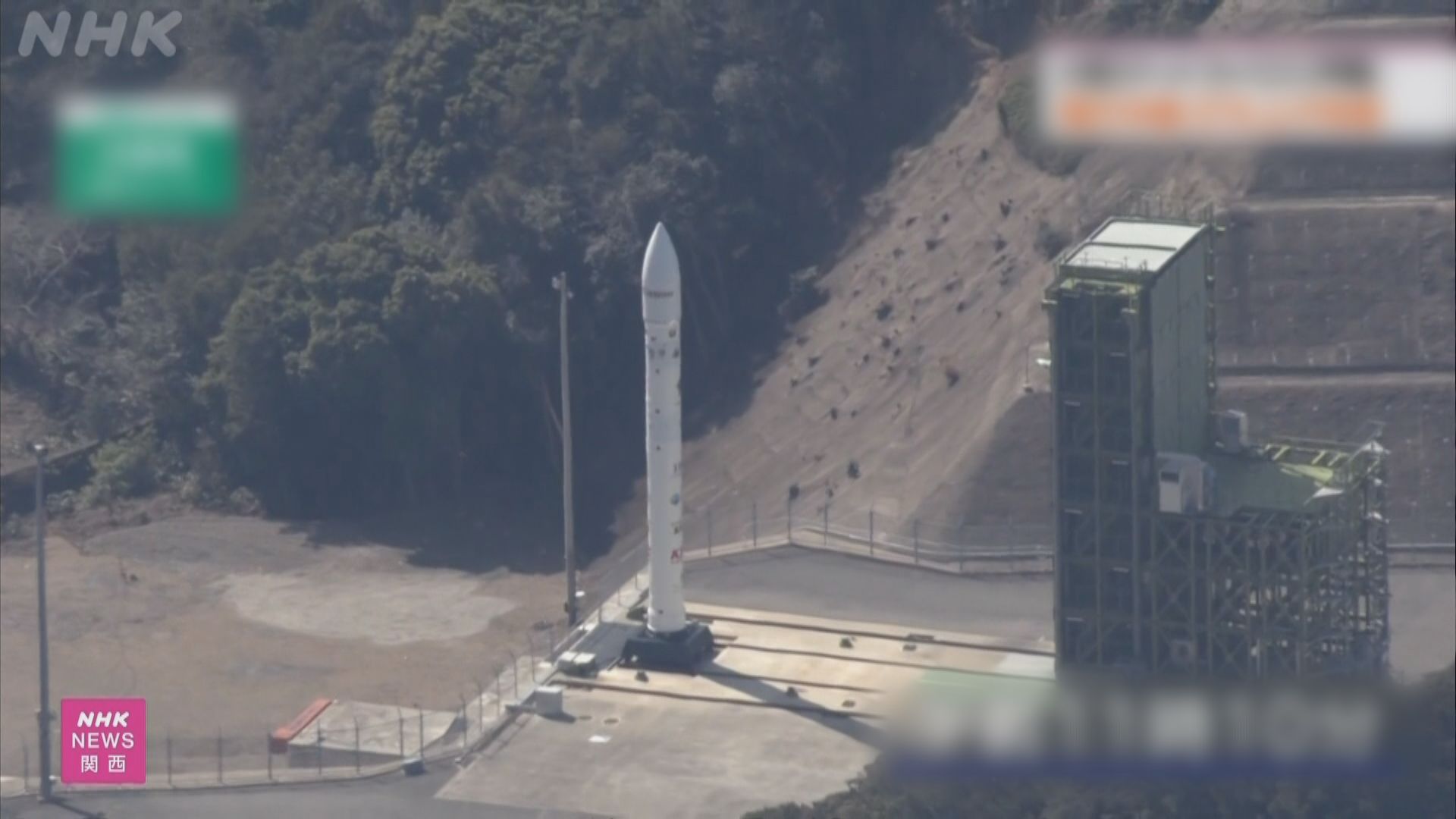 日本私營航天企業火箭中斷飛行　挑戰首次民間發射衛星再次失敗