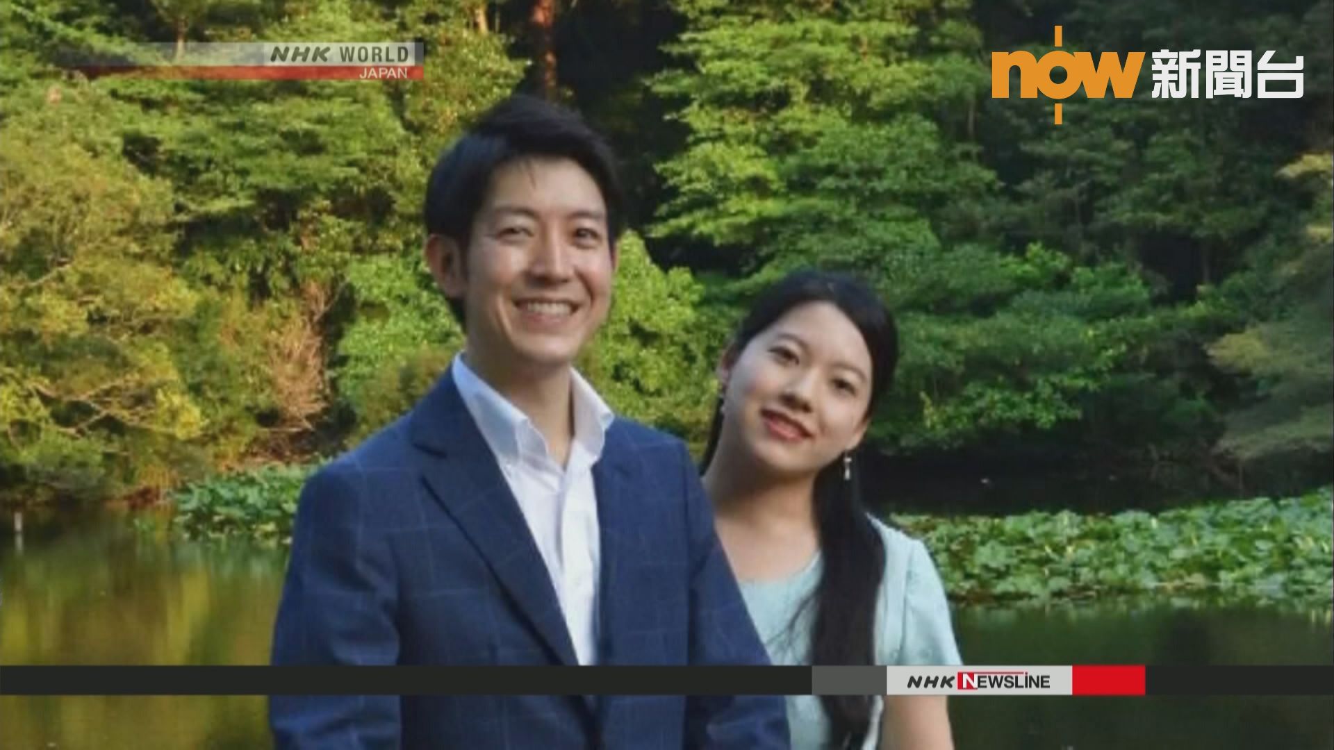 日皇堂弟三女十月下嫁平民