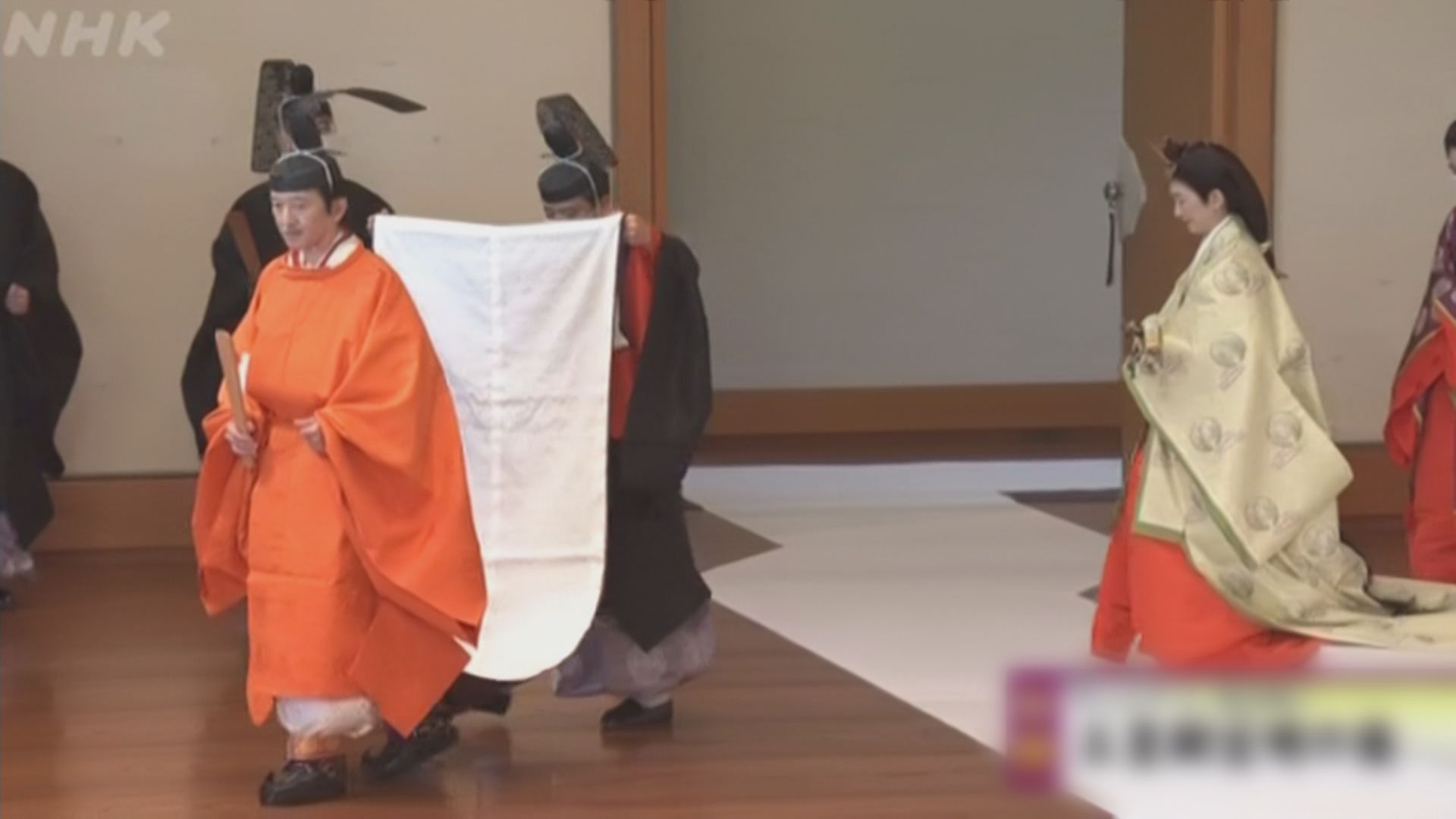 日本皇室確立秋篠宮皇嗣地位