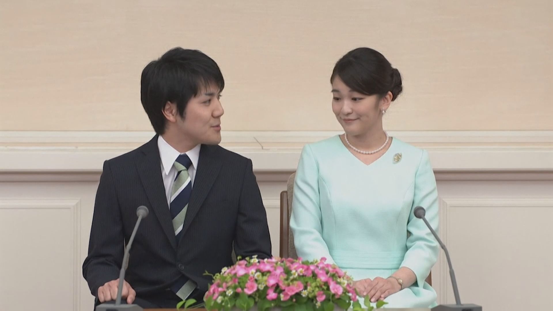 日本真子公主未婚夫小室圭拜訪文仁親王夫婦