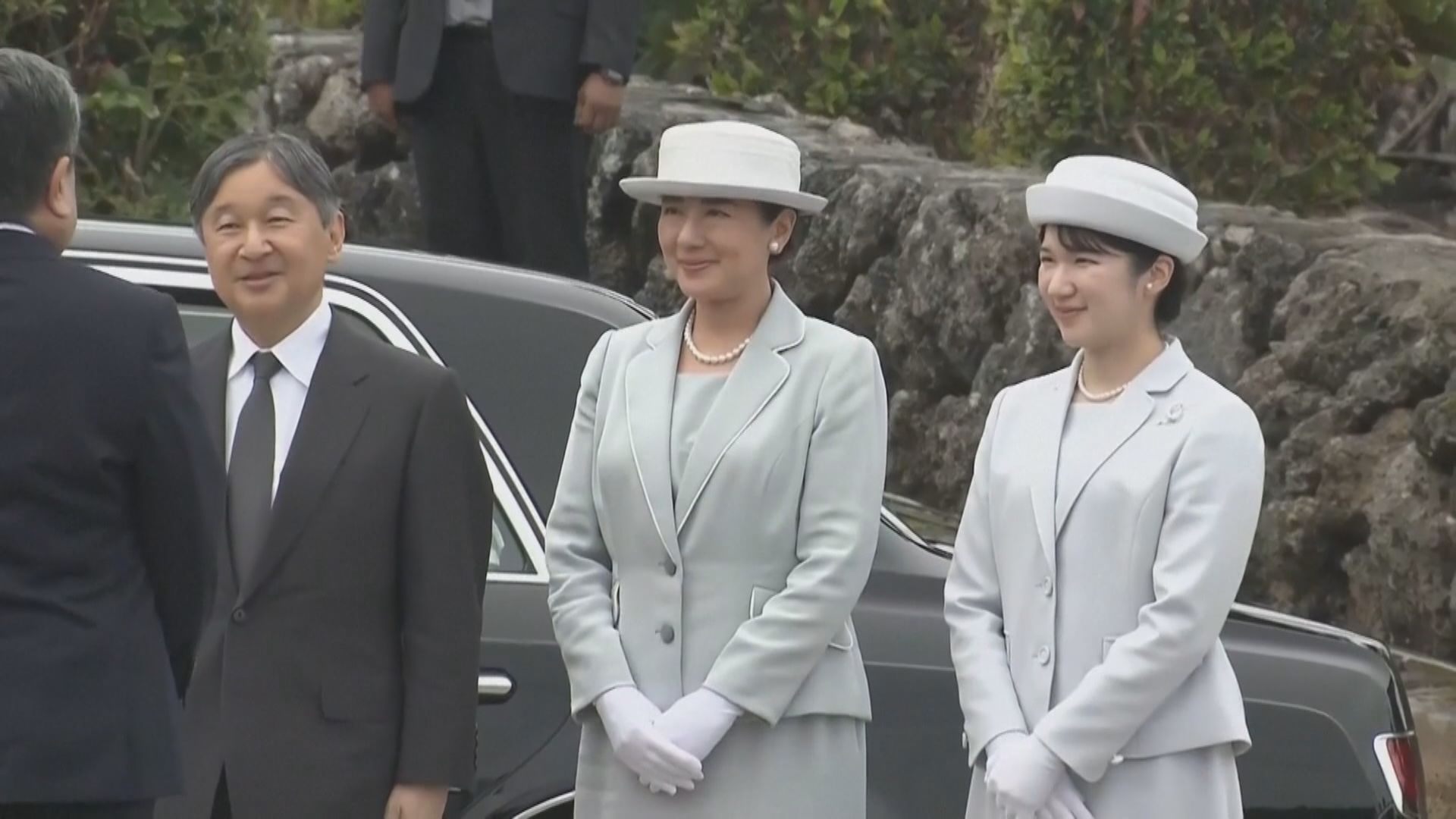 日本天皇夫婦與長女愛子到沖繩悼念二戰死難者