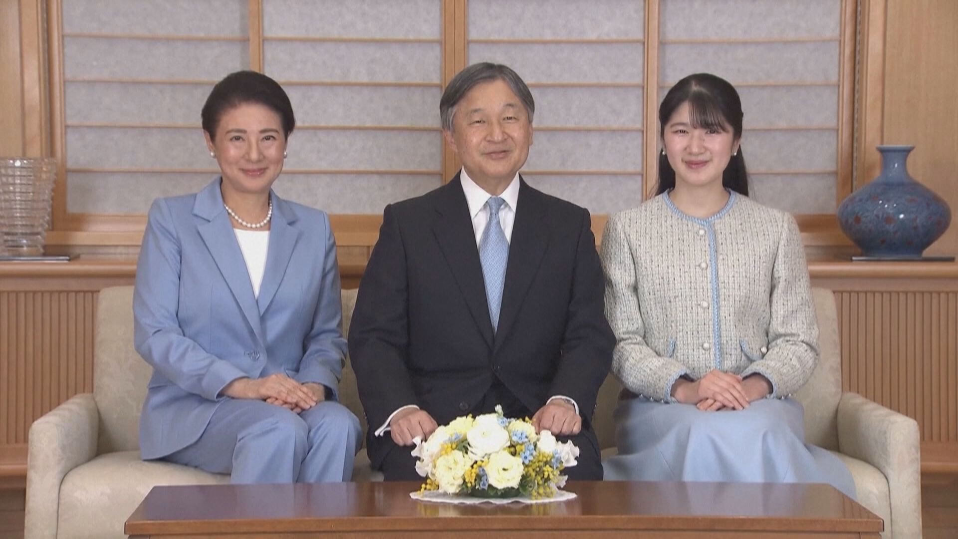日本皇室成員減少、男丁凋零　國會探討允許女性皇族婚後保有皇籍