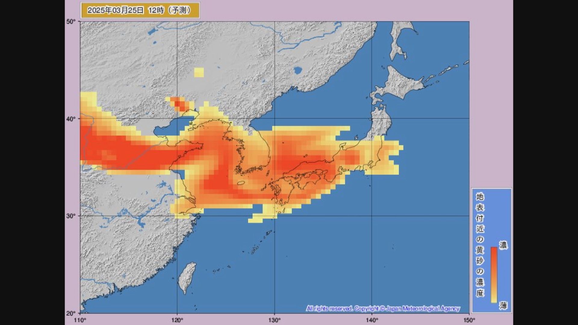 日韓未來兩天將受沙塵暴吹襲　能見度大減