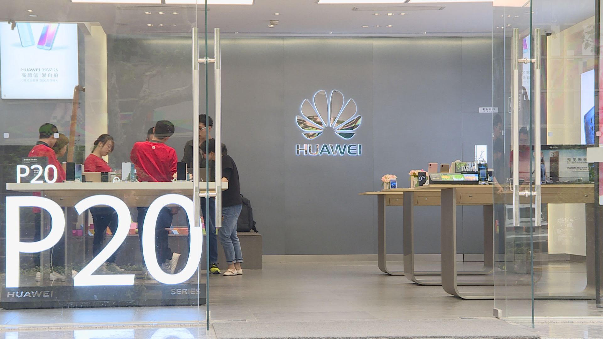 據報日政府擬拒採購華為中興產品 