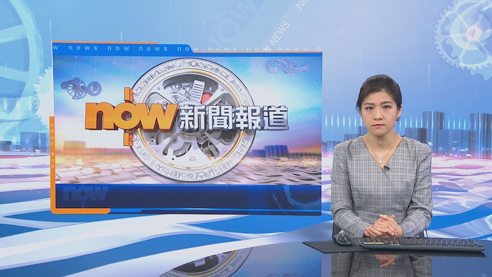 據報一艘香港籍貨輪在日本長崎縣男女群島對出海域沉沒