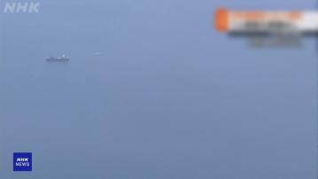 日本大分近海運輸船與遊艇相撞　最少一死多人失蹤