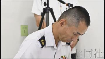 日本宮古島陸上自衛隊司令就呼喝市民道歉