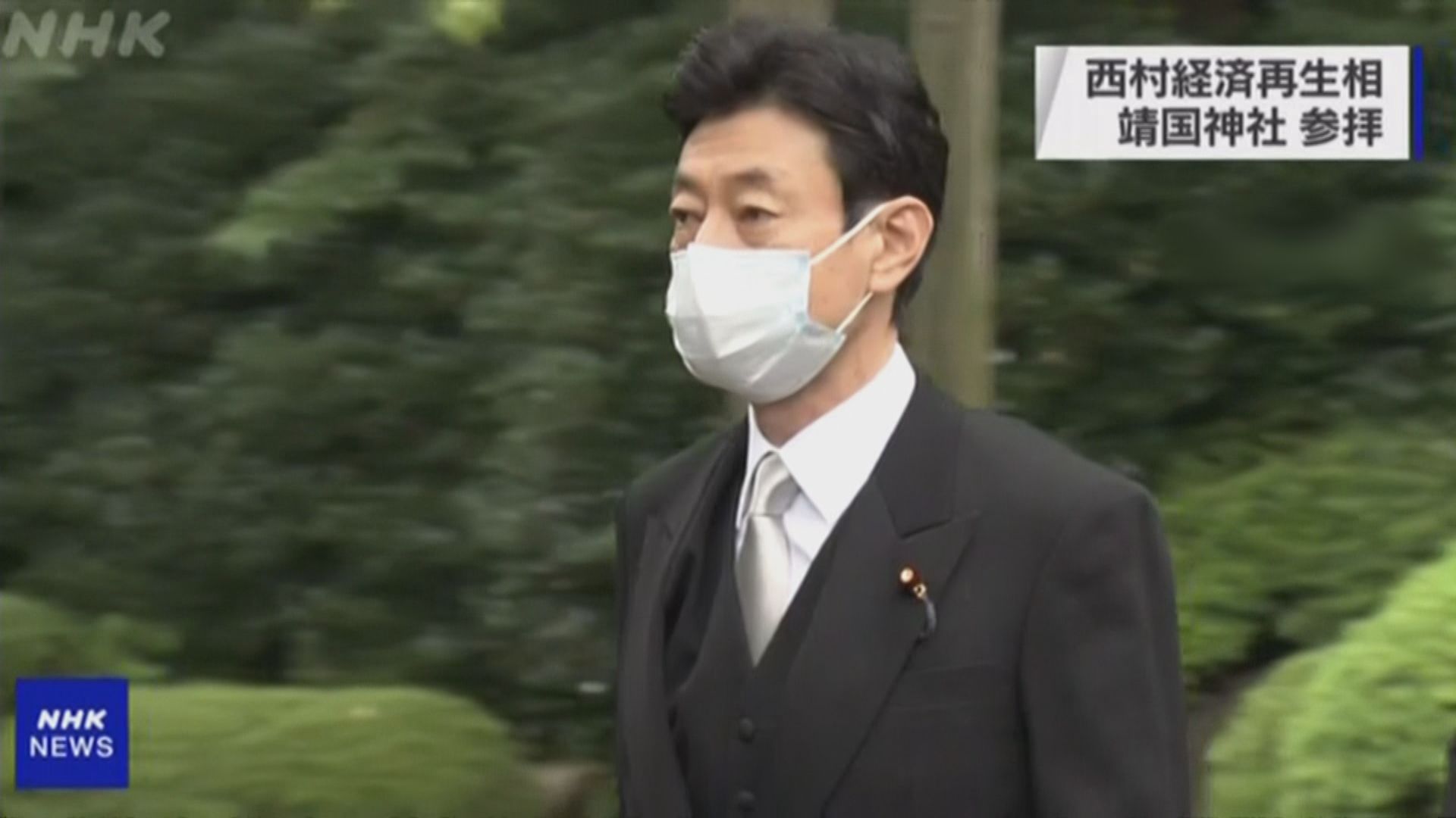 日本兩名內閣大臣參拜靖國神社