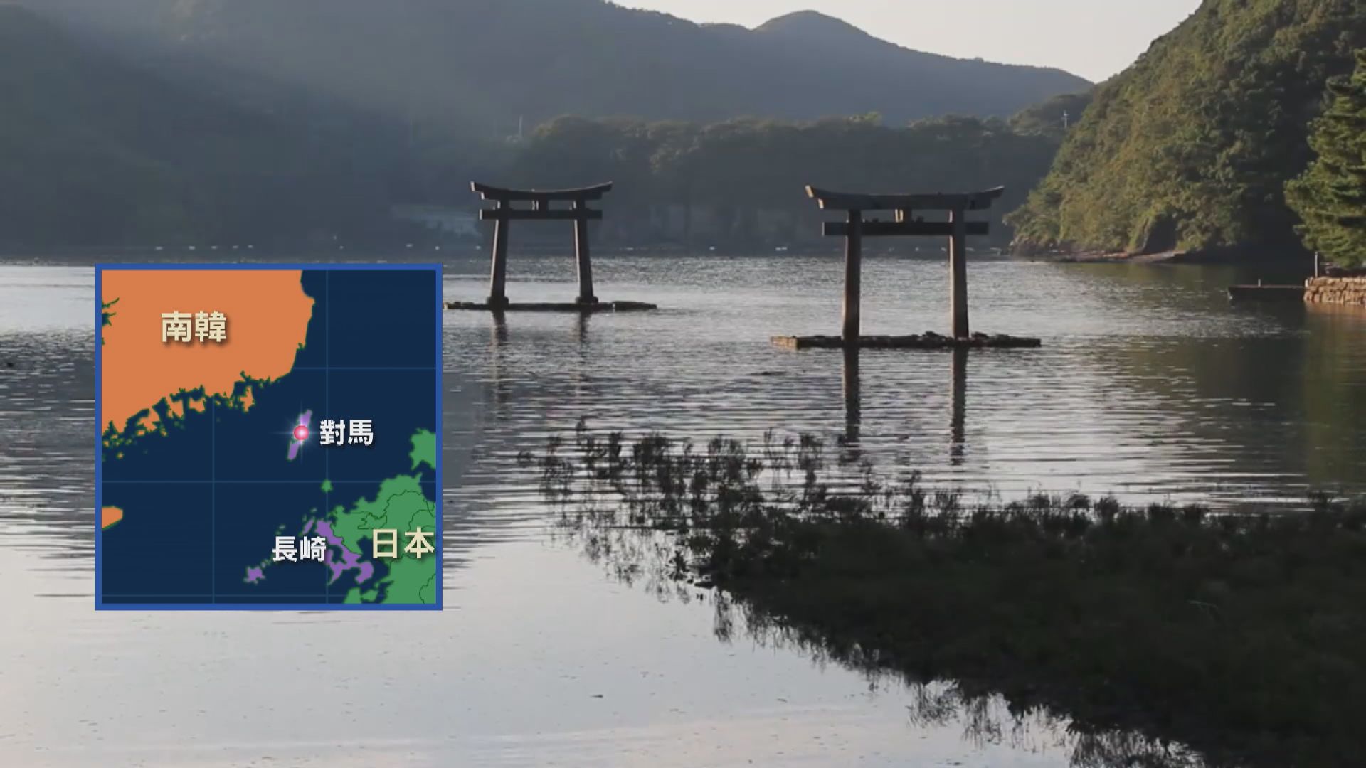 觀光公害｜日本和多都美神社禁止所有遊客進入