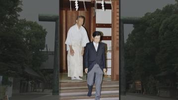 日本前經產大臣西村康稔參拜靖國神社