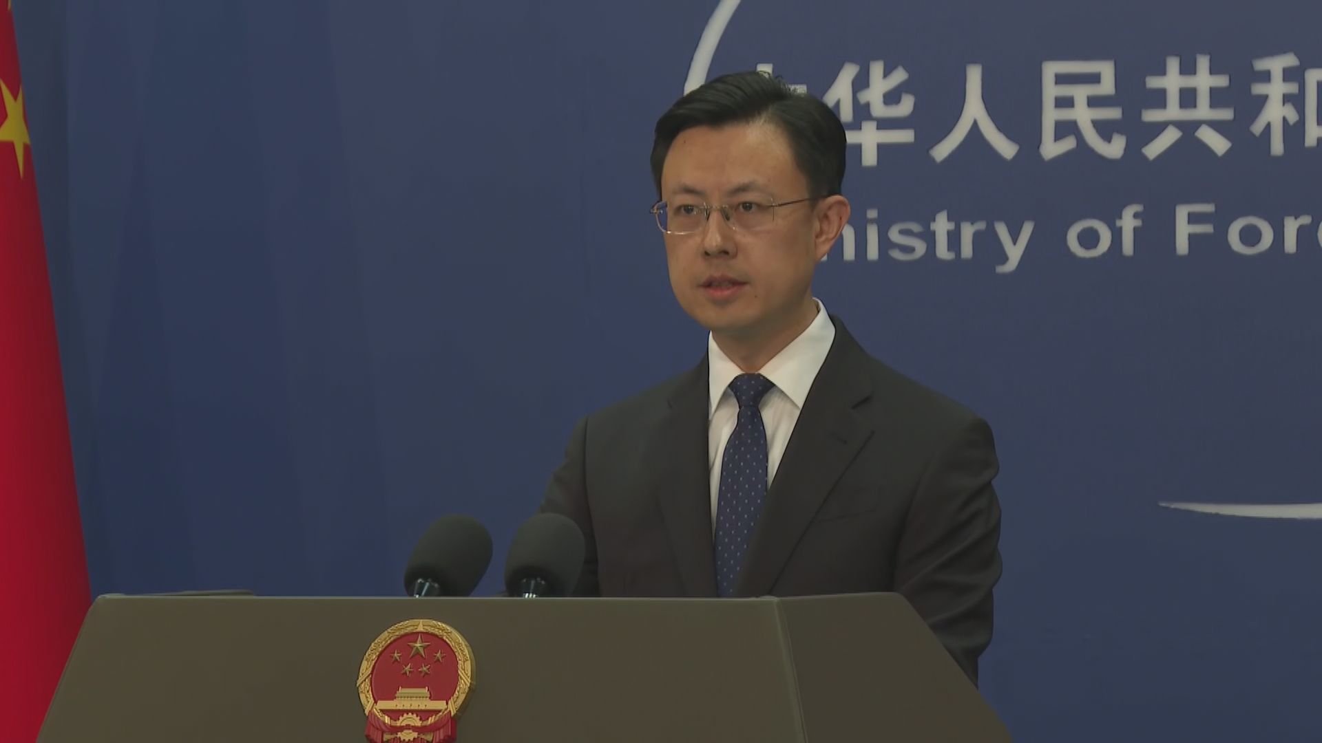 中方強烈抗議高市早苗向靖國神社供奉祭品　提嚴正交涉