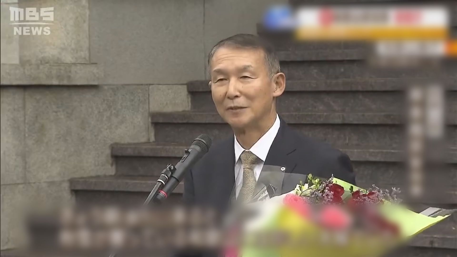 日本和歌山縣知事岸本周平昏迷送院搶救