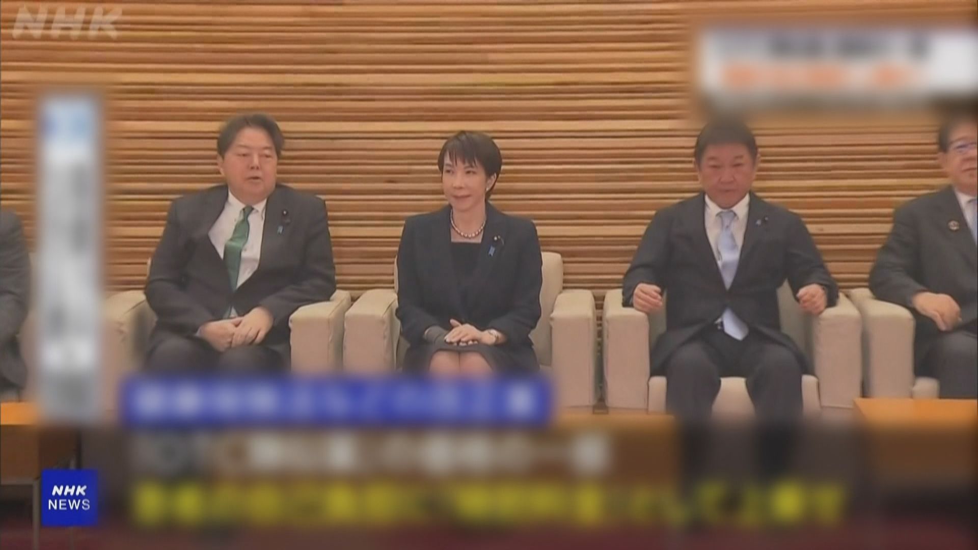 高市早苗會議後不適一度無法由座位站起來　取消當晚公務