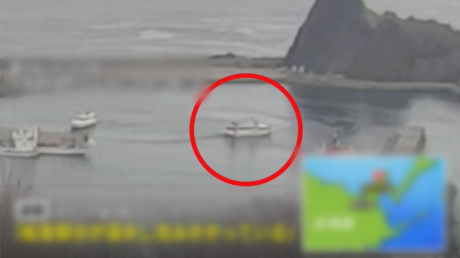 北海道觀光船沉沒　26人失蹤　岸田文雄指示全力搜救