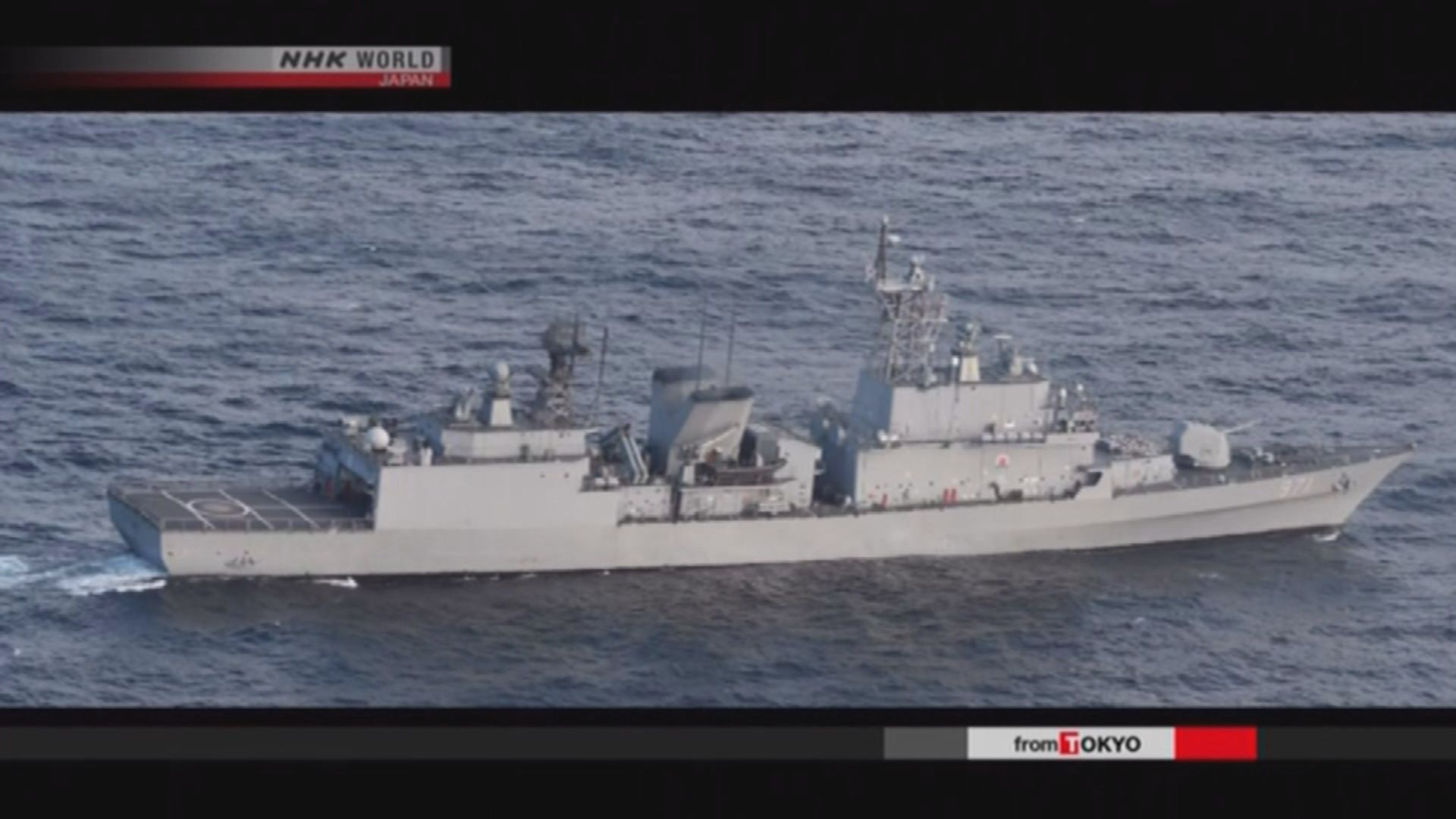 日本指自衛隊飛機遭南韓照射火控雷達