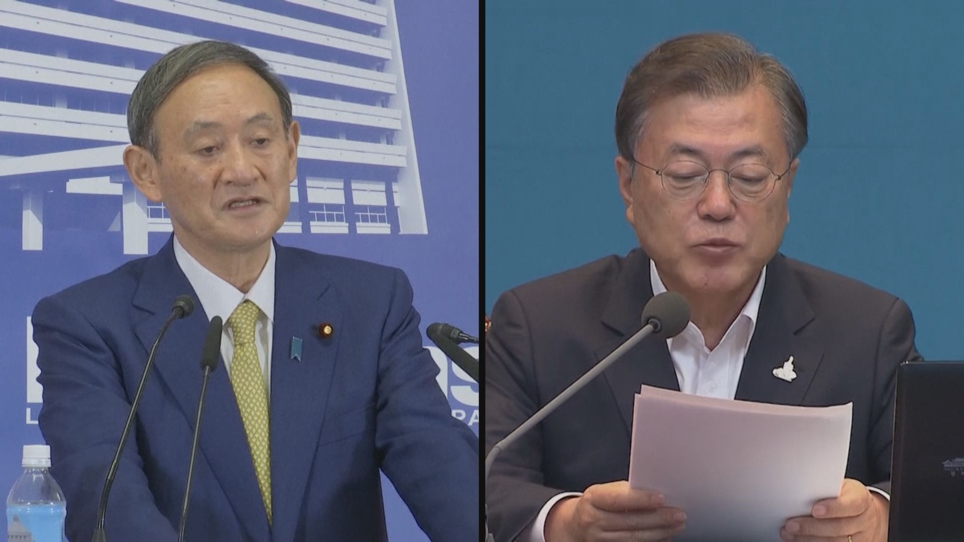 日韓領袖通電話　冀改善雙邊關係