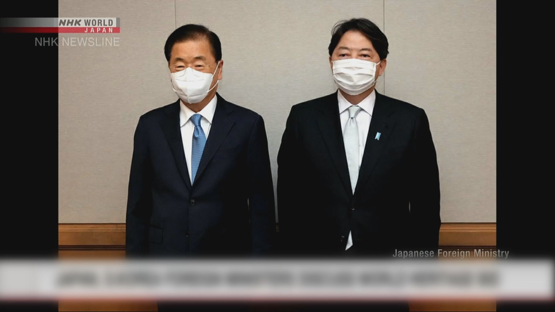 日韓未能就佐渡島金山申遺達成共識