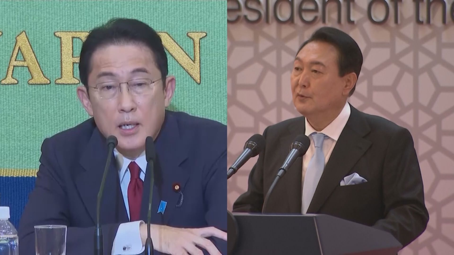 尹錫悅與岸田文雄首次面對面交談