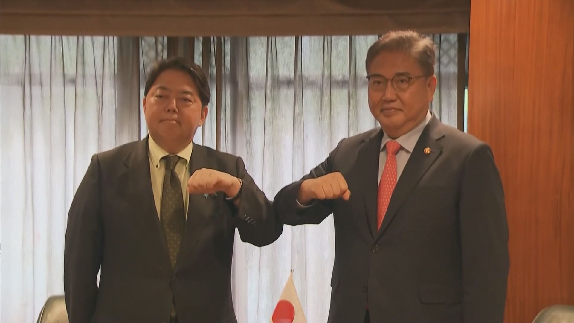 日韓外長在紐約會面　商討二戰強徵勞工賠償問題