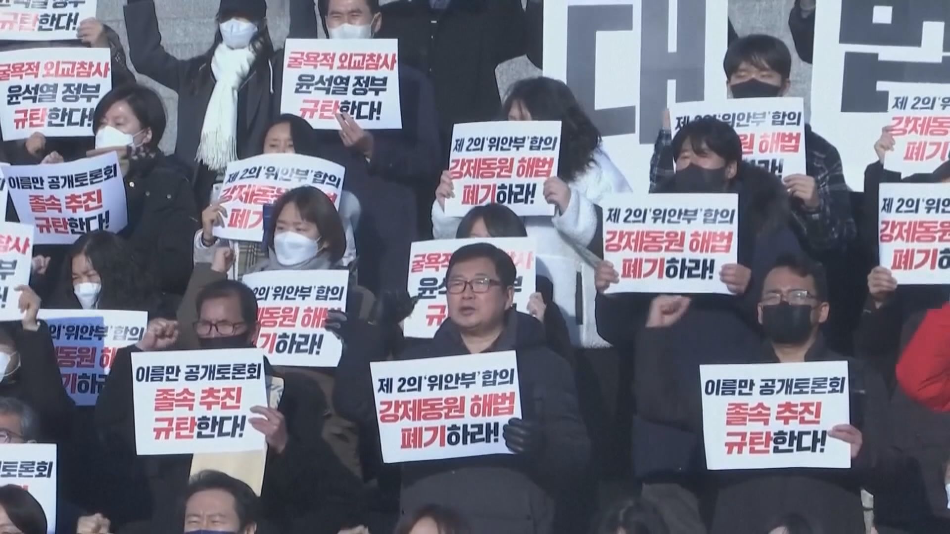 日本據報考慮恢復南韓出口優惠待遇