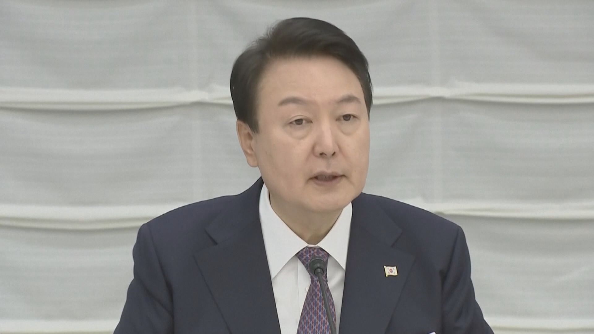 尹錫悅出席韓日商務圓桌會議