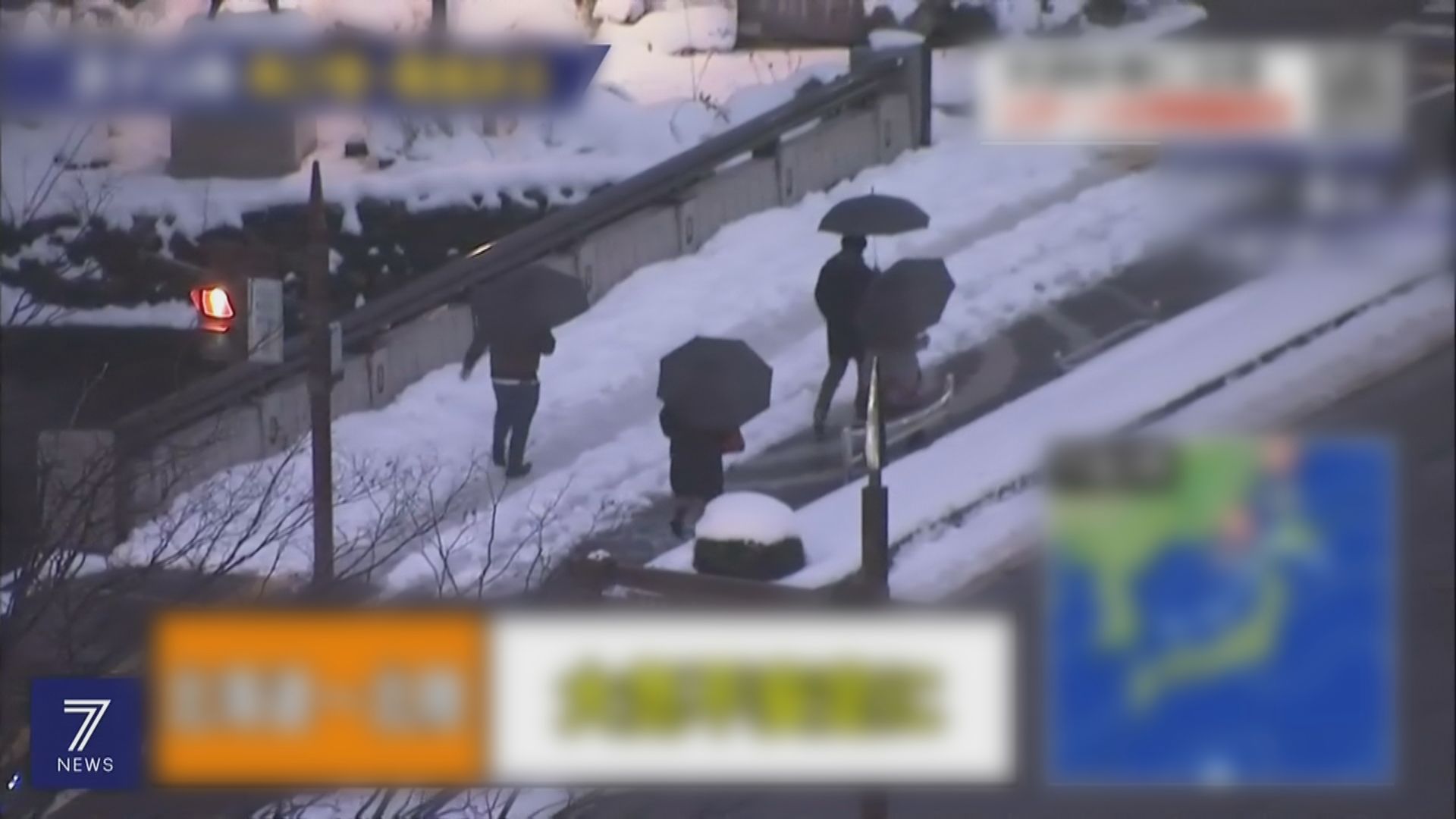 日本北部大風雪至少一死