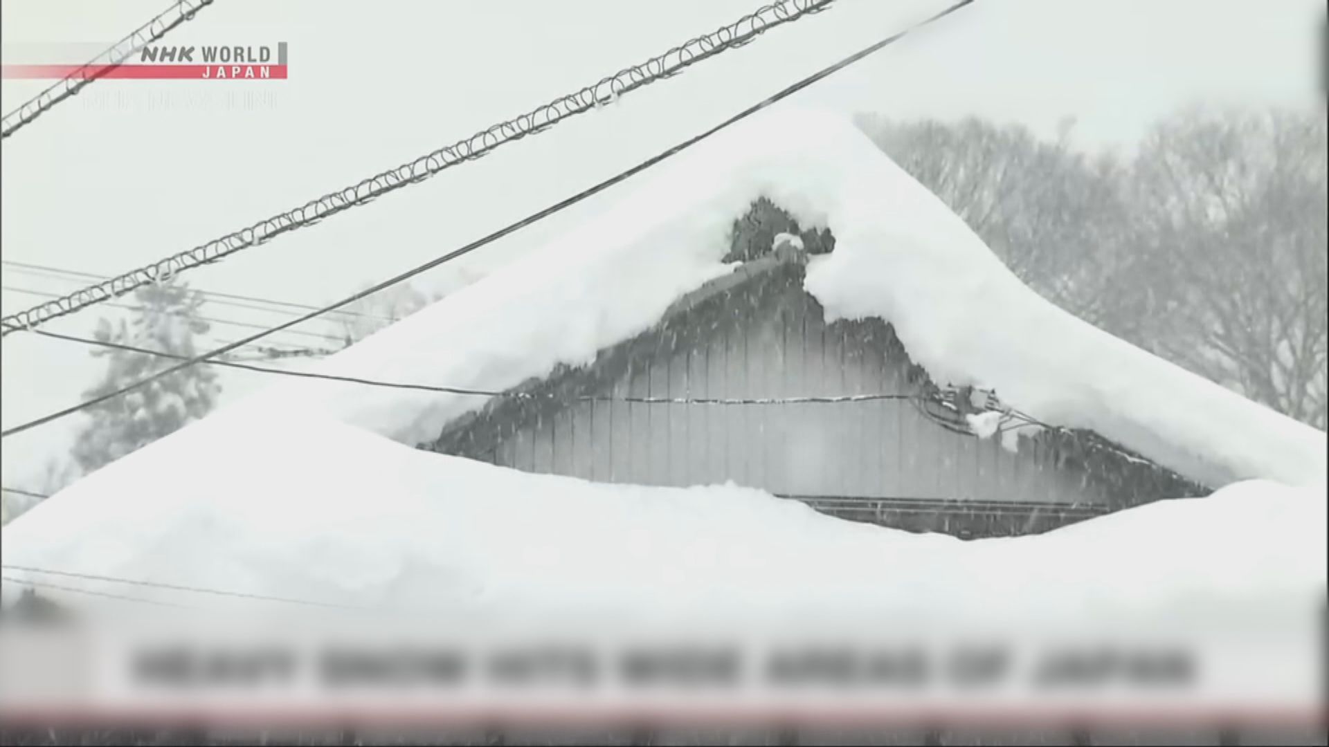 日本北部持續大雪
