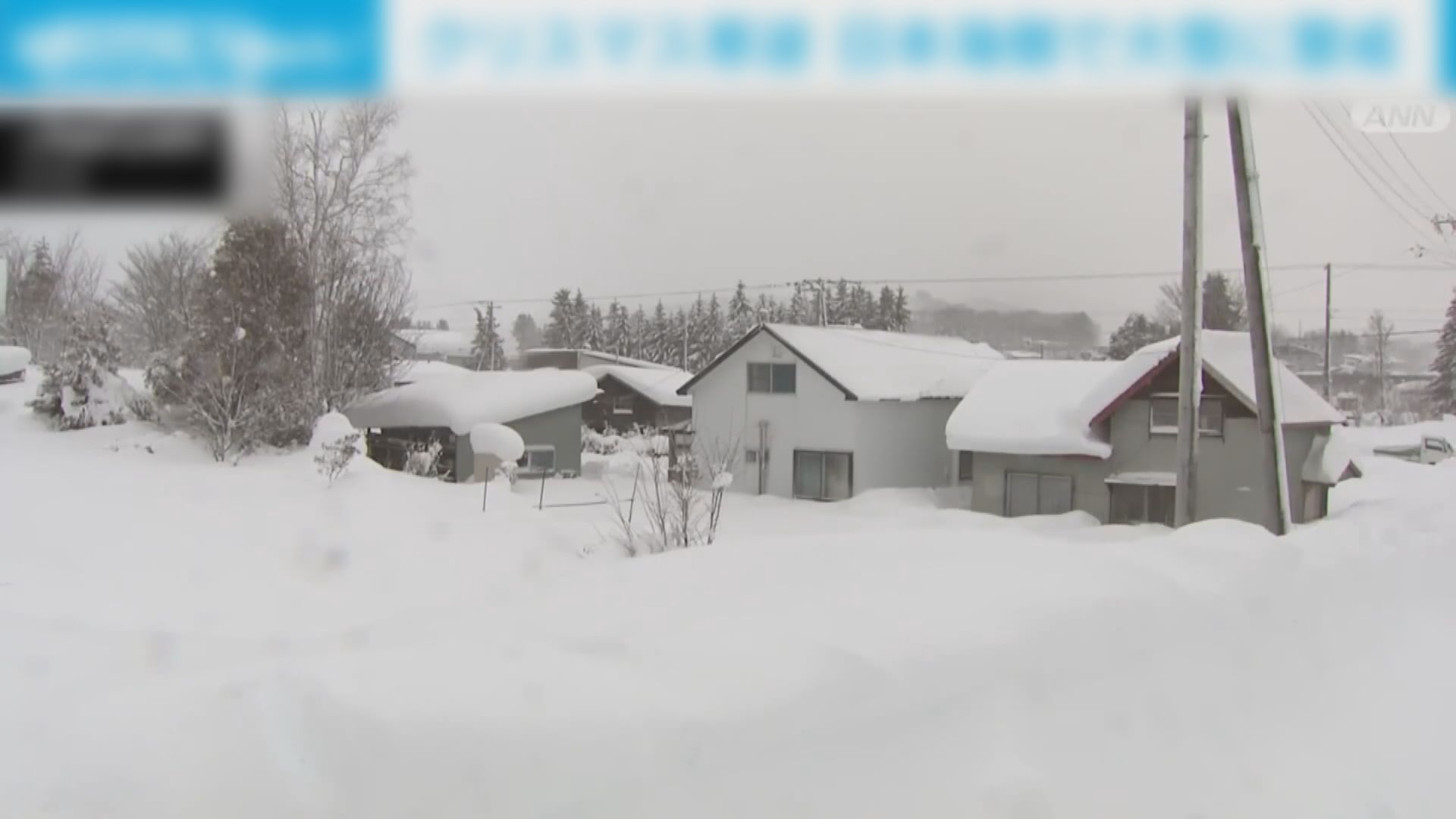 日本寒流持續　部分地區積雪量超過往年三倍