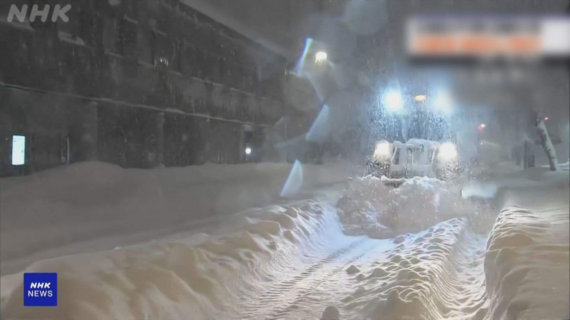 日本今季最強寒流襲北海道　帶廣市積雪及腰