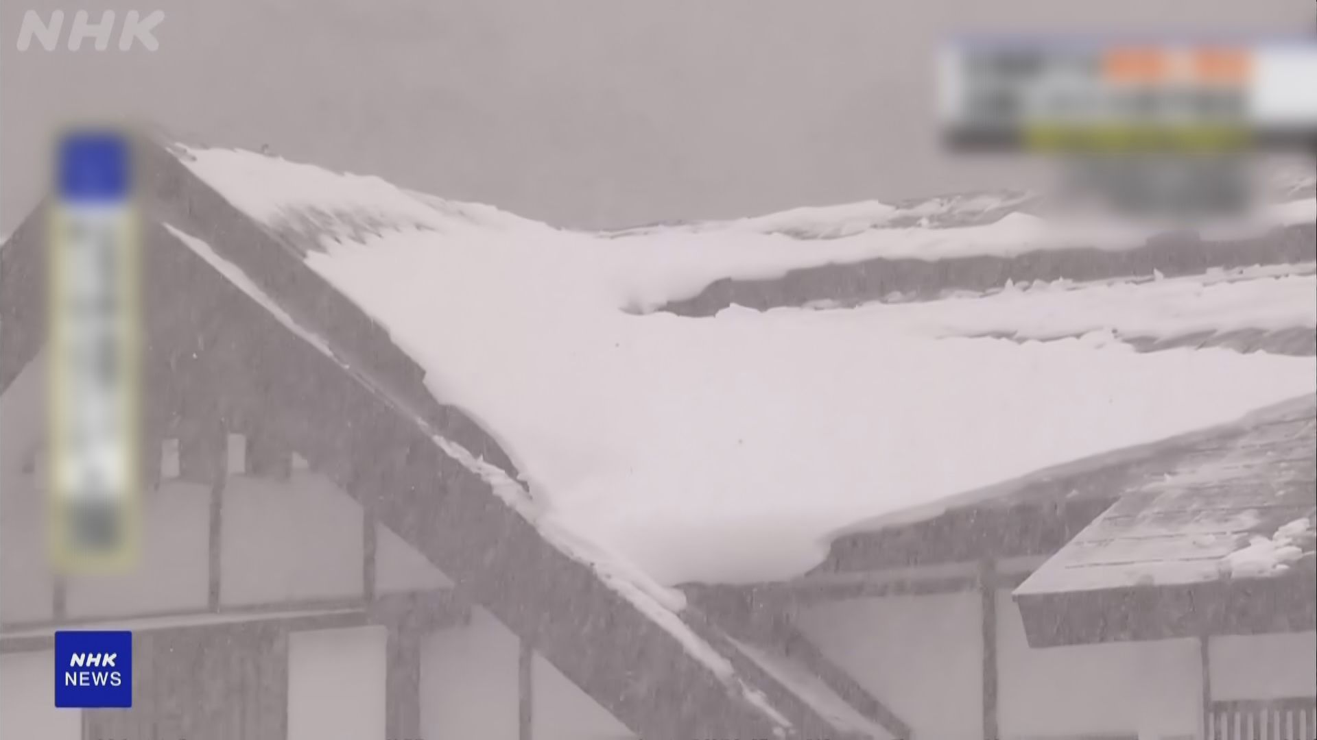 日本北部出現暴風雪　青森酸湯溫泉積雪逾10厘米