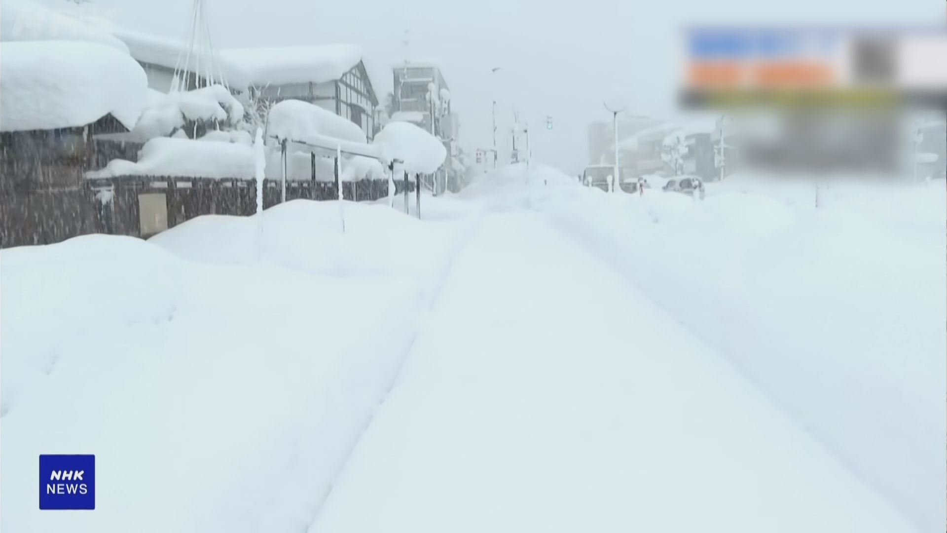 日本福井等沿岸多地受暴風雪侵襲