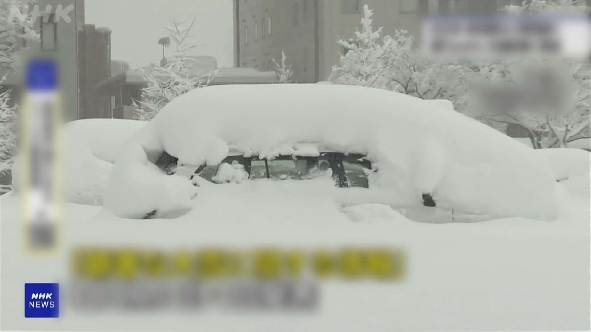 日本暴雪｜金澤上午積雪64厘米達往年九倍　大雪波及京阪交通受阻