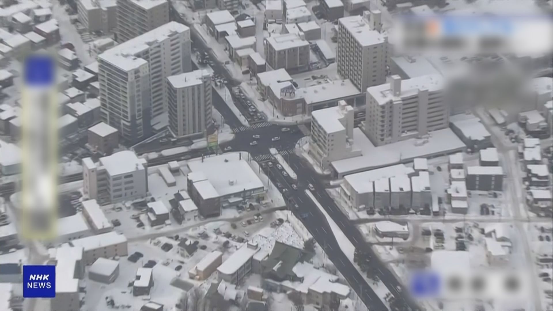 日本降雪天氣持續　氣象廳預測周日眾議院選舉日或達最高峰