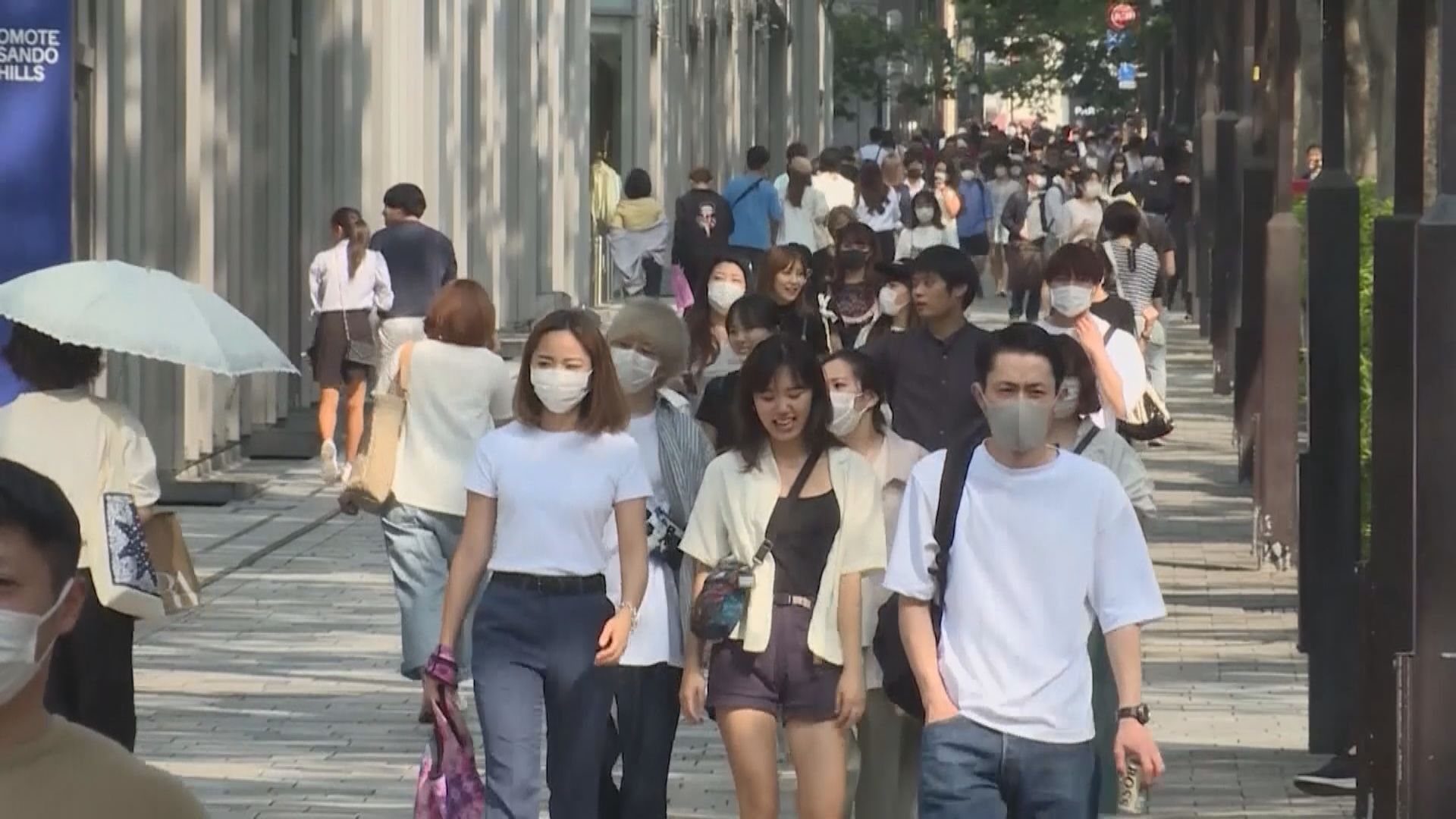 日本有關注組促政府限制銷售帶香氣產品